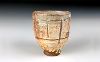 Andrew Koester, Sipper Cup, earthenware, electric fired, cone 2, terracotta